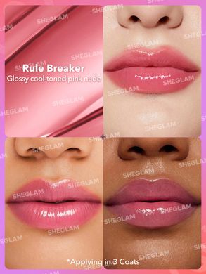 Дзеркальна губна помада Sheglam Mirror Kiss High Shine Lipstick  Rule Breaker