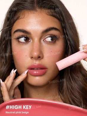 Бальзам-олія для губ SHEGLAM Silk Slip Lip Oil Balm &ndash; High Key