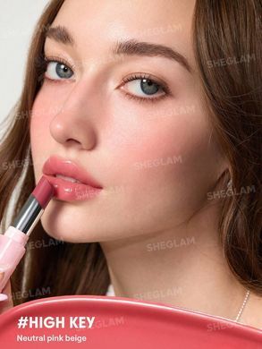 Бальзам-олія для губ SHEGLAM Silk Slip Lip Oil Balm &ndash; High Key