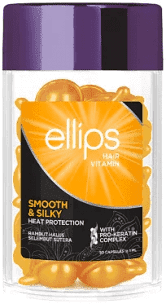Вітаміни для волосся "Розкішне сяйво" з олією алоє вера з про-кератиновим комплексом Ellips Hair Vitamin Smooth & Shiny With Aloe Vera Oil  50 капсул