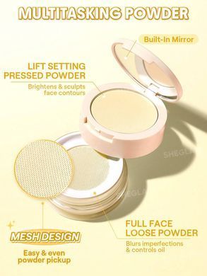 Ультратонка фіксуюча пудра Sheglam Insta-Ready Blur & Lift Duo &mdash; Banana
