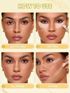 Ультратонка фіксуюча пудра Sheglam Insta-Ready Blur & Lift Duo &mdash; Banana