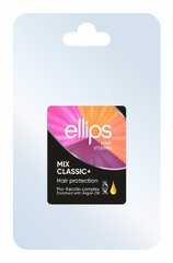 Капсулы для волос с маслом и витаминами MIX CLASSIC+PRO Ellips Hair Vitamin 20 капсул