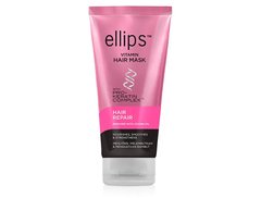 Маска для волосся «Відновлення волосся» Ellips Vitamin Hair Mask Hair Repair With Pro-Keratin Complex, 120г