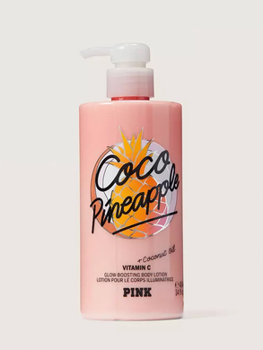 Зволожуючий лосьйон Coco Pineapple Lotion Pink