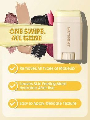 Стік для зняття макіяжу SHEGLAM Melt Your Day Makeup Eraser Stick