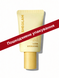 Ультраувлажняющий праймер для лица Sheglam Melt Touch Ultra-Hydrating Primer, 30 мл ПОВРЕЖДЕННАЯ УПАКОВКА