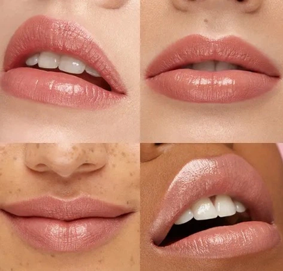 Кремова помада Kiko Milano Smart Fusion Lipstick 404 Riscotto Rosato