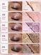 Запеченные тени-дуэт SHEGLAM Prismalight Baked Gelee Eyeshadow Duo  02 Prism Echo
