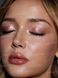 Запеченные тени-дуэт SHEGLAM Prismalight Baked Gelee Eyeshadow Duo  02 Prism Echo