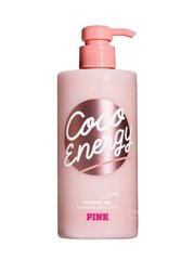 Лосьйон Victorias Secret Coco Energy Hydrating Body Lotion with Coconut Oil & Citrus