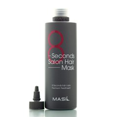 Маска для волосся з салонним ефектом MASIL 8 Seconds Salon Hair Mask