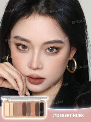 Палетка тіней SHEGLAM Desert Hues Palette