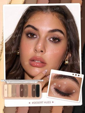 Палетка тіней SHEGLAM Desert Hues Palette