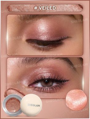 Кремові тіні для повік SHEGLAM Starstruck Cream Eyeshadow Pot - Veiled