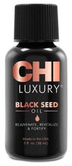 Олія чорного кмину для волосся CHI Luxury Black Seed Oil Dry Oil 15 мл