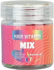 Вітамінні капсули для волосся мікс Sevich Hair Vitamin Mix 9 капсул