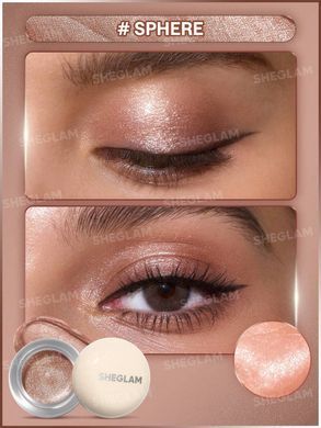 Кремові тіні для повік SHEGLAM Starstruck Cream Eyeshadow Pot - Sphere