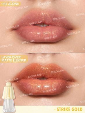 Увлажняющее масло для губ  c  шиммером  SHEGLAM Jelly Wow Hydrating Lip Oil  STRIKE GOLD
