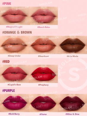 Помада для губ Sheglam Starlight Velvet Lipstick &mdash; Beach Babe
