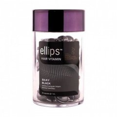 Вітаміни для волосся Ellips Hair Vitamin Silky Black Шовкова ніч з Pro-кератиновим комплексом 50 капсул