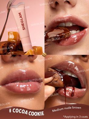 Увлажняющий бальзам для губ Sheglam Crystal Glaze Moisturizing Lip Care - Cocoa Cookie
