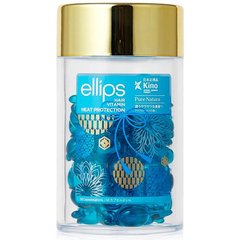 Вітаміни для волосся Ellips Pure Natura "Сила Лотоса" With Blue Lotus Extract, 50 капсул